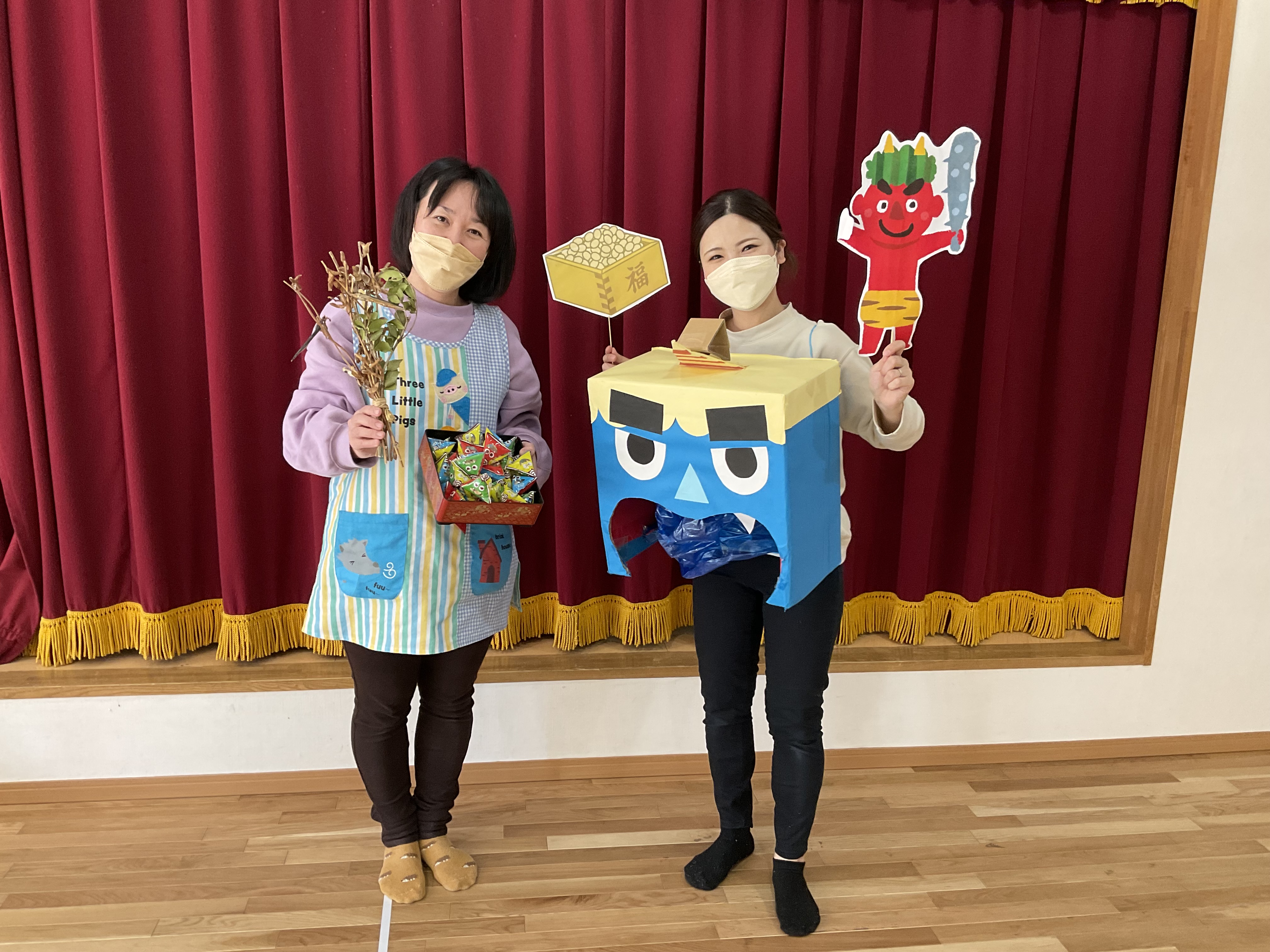 節分の会 一般園 夜間園合同 社会福祉法人こうほうえん