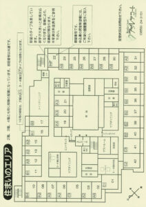 住まいのエリア(平面図)のサムネイル