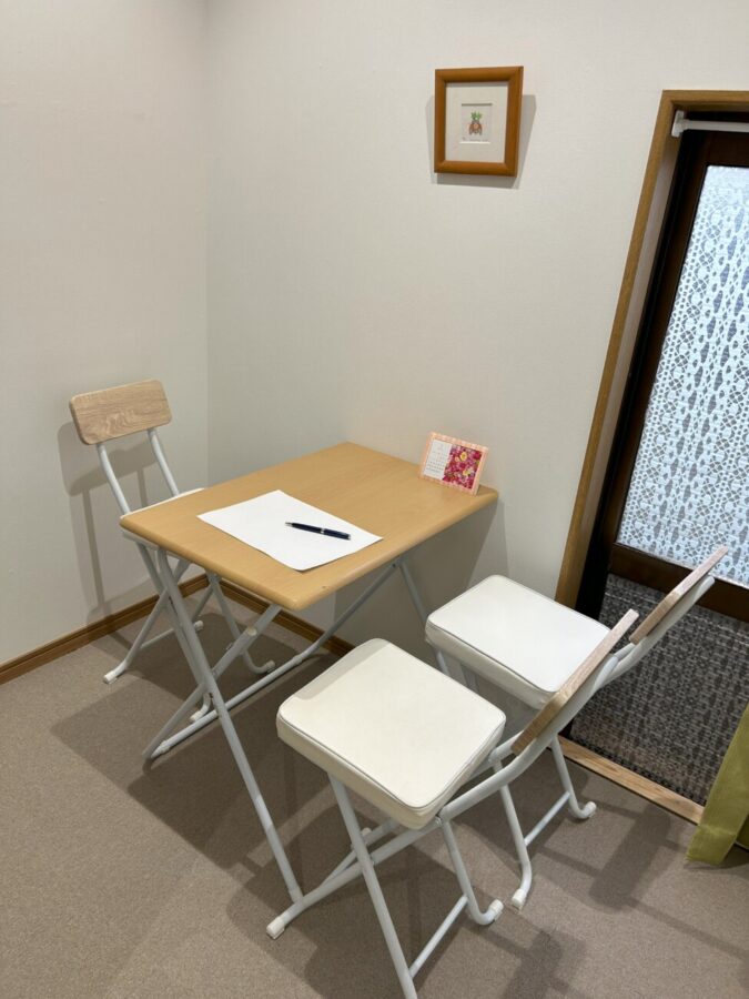 ことばとこころの発達と障害