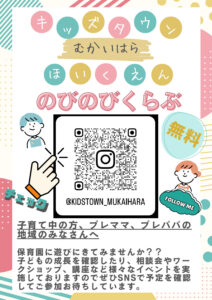 ポスターのサムネイル